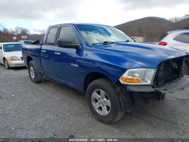 Photo 0 VIN: 1D7RV1GPXAS113046 - DODGE RAM 1500 