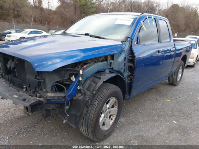 Photo 1 VIN: 1D7RV1GPXAS113046 - DODGE RAM 1500 