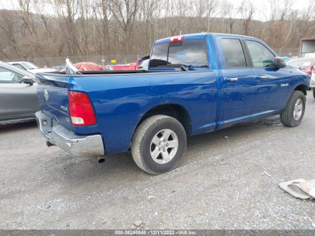 Photo 3 VIN: 1D7RV1GPXAS113046 - DODGE RAM 1500 