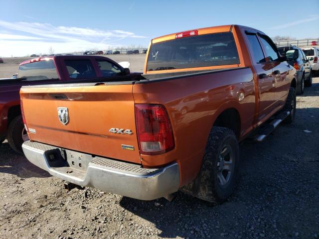 Photo 2 VIN: 1D7RV1GPXAS182612 - DODGE RAM 1500 