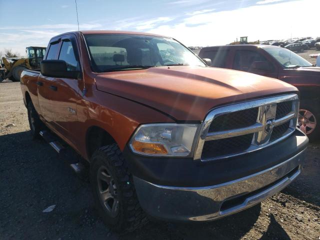 Photo 3 VIN: 1D7RV1GPXAS182612 - DODGE RAM 1500 