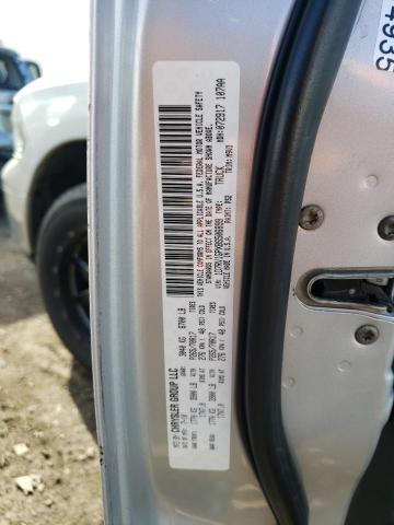 Photo 12 VIN: 1D7RV1GPXBS506899 - DODGE RAM 1500 