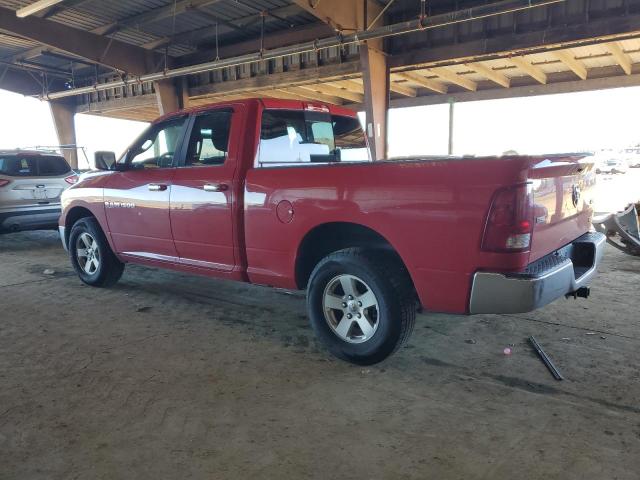 Photo 1 VIN: 1D7RV1GPXBS520673 - DODGE RAM 1500 