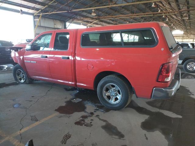 Photo 1 VIN: 1D7RV1GPXBS666054 - DODGE RAM 1500 