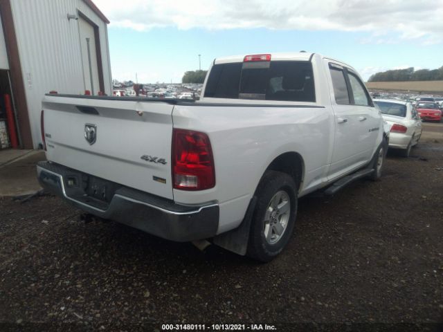 Photo 3 VIN: 1D7RV1GPXBS675417 - RAM 1500 