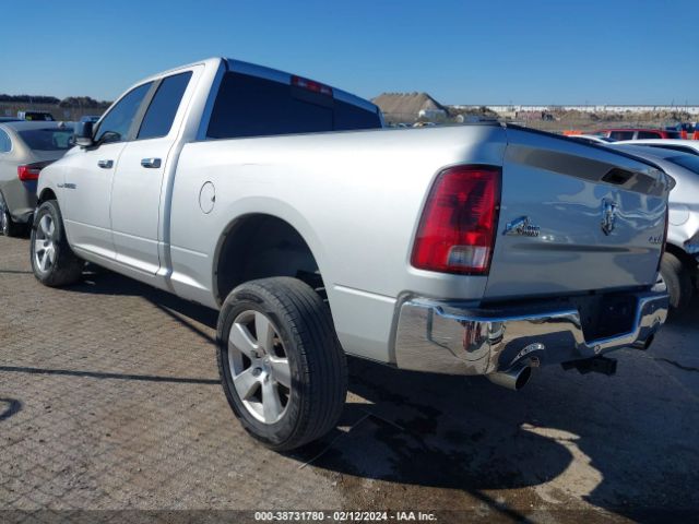 Photo 2 VIN: 1D7RV1GT0AS122979 - DODGE RAM 1500 