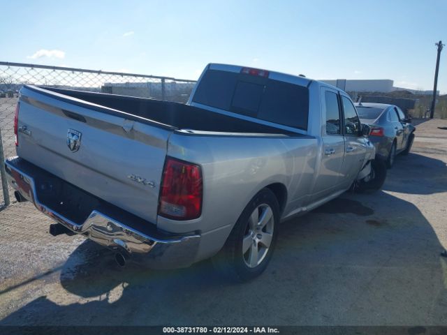 Photo 3 VIN: 1D7RV1GT0AS122979 - DODGE RAM 1500 