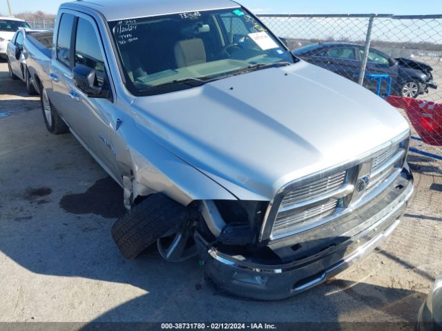 Photo 5 VIN: 1D7RV1GT0AS122979 - DODGE RAM 1500 