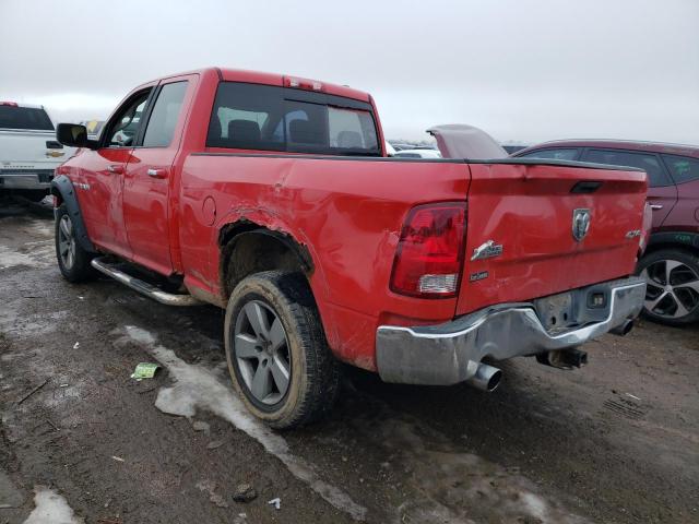 Photo 1 VIN: 1D7RV1GT0AS124991 - DODGE RAM 1500 