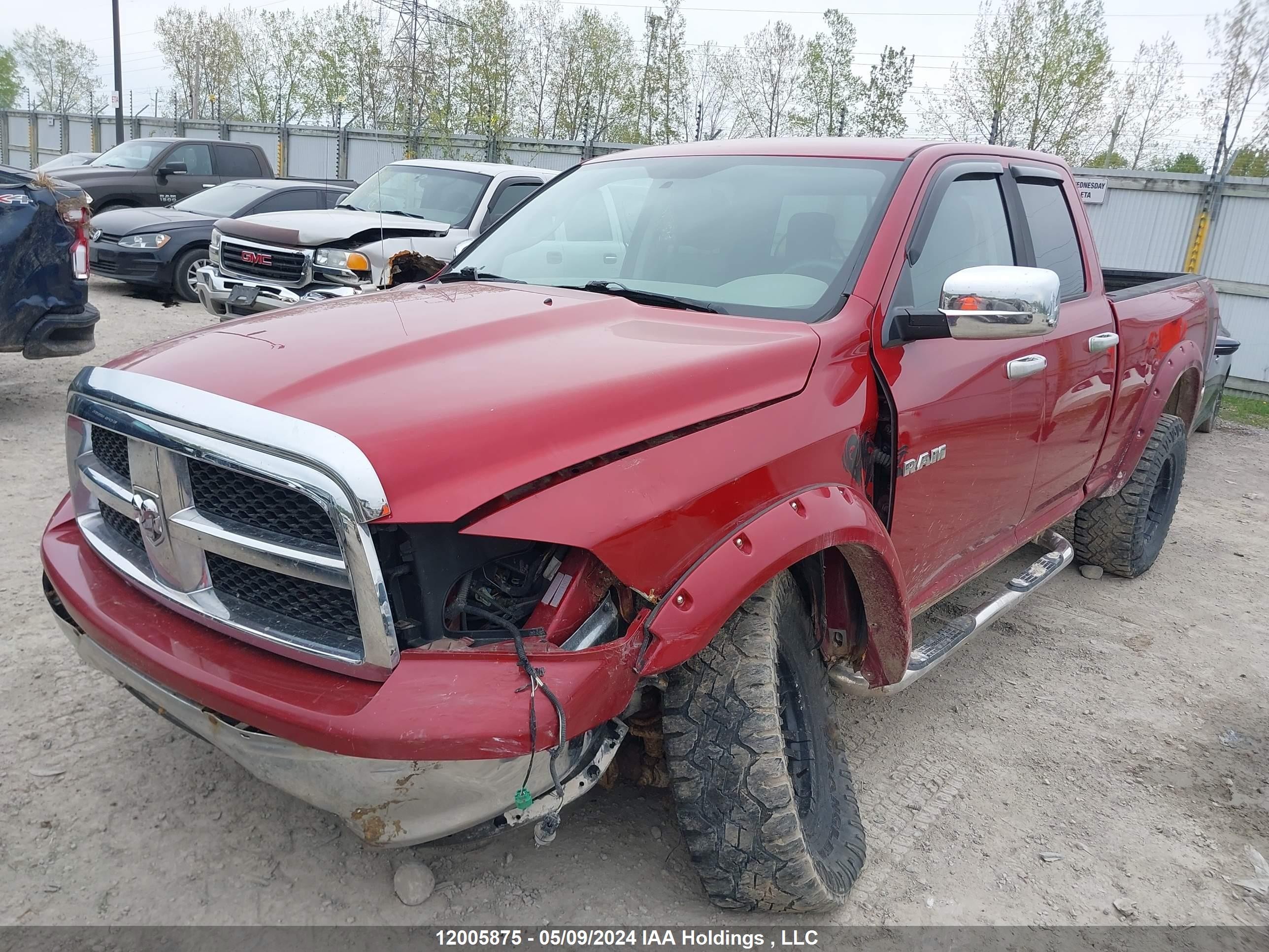 Photo 1 VIN: 1D7RV1GT0AS147350 - DODGE RAM 