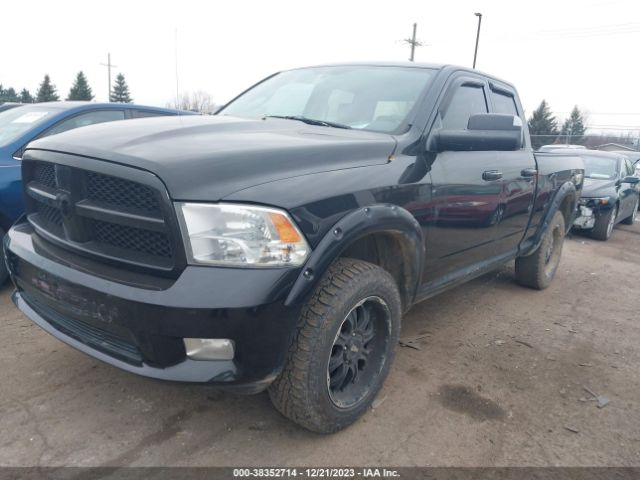 Photo 1 VIN: 1D7RV1GT0AS176010 - DODGE RAM 1500 