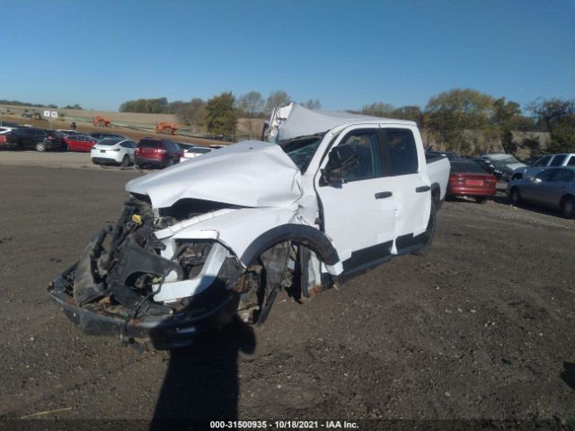 Photo 1 VIN: 1D7RV1GT0AS182941 - DODGE RAM 1500 