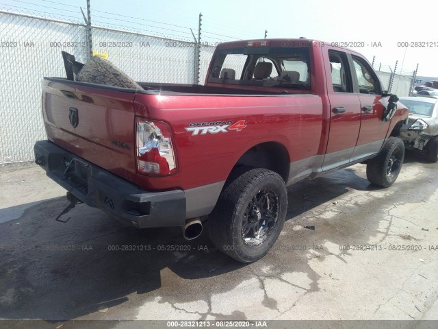 Photo 3 VIN: 1D7RV1GT0AS224718 - DODGE RAM 1500 