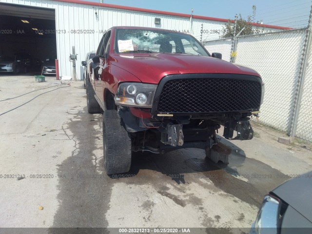 Photo 5 VIN: 1D7RV1GT0AS224718 - DODGE RAM 1500 