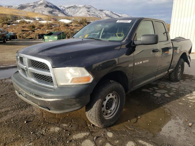 Photo 1 VIN: 1D7RV1GT0BS509890 - DODGE RAM 1500 