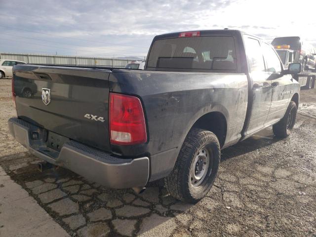 Photo 3 VIN: 1D7RV1GT0BS509890 - DODGE RAM 1500 