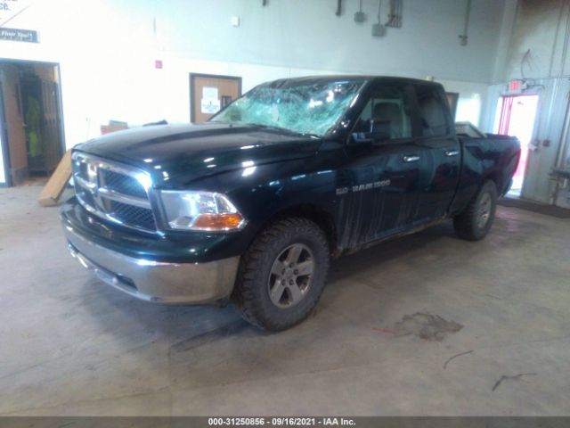 Photo 1 VIN: 1D7RV1GT0BS527936 - RAM 1500 