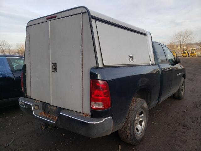 Photo 3 VIN: 1D7RV1GT0BS531209 - DODGE RAM 1500 