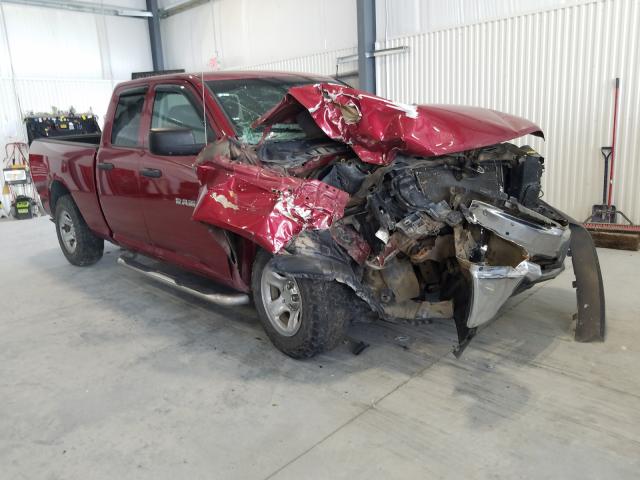 Photo 0 VIN: 1D7RV1GT0BS648742 - DODGE RAM 1500 