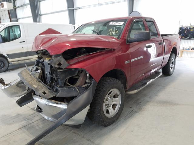 Photo 1 VIN: 1D7RV1GT0BS648742 - DODGE RAM 1500 