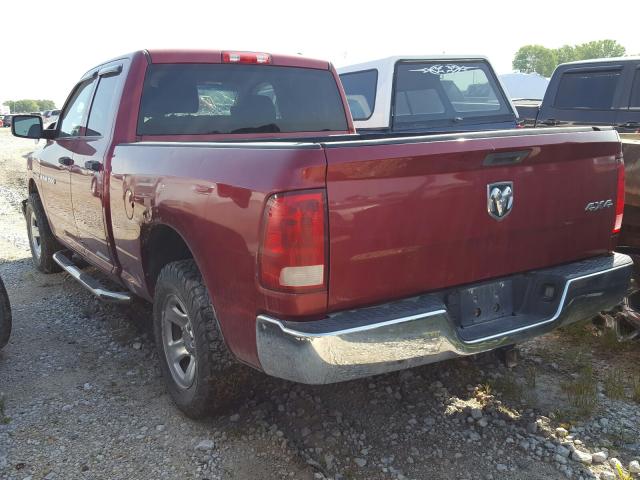 Photo 2 VIN: 1D7RV1GT0BS648742 - DODGE RAM 1500 