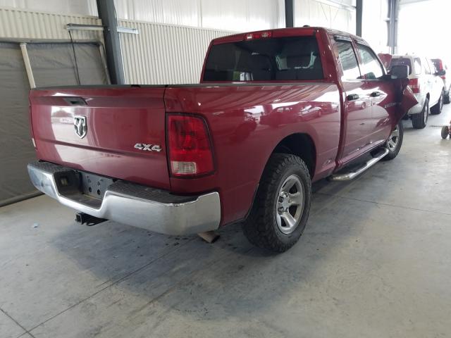 Photo 3 VIN: 1D7RV1GT0BS648742 - DODGE RAM 1500 