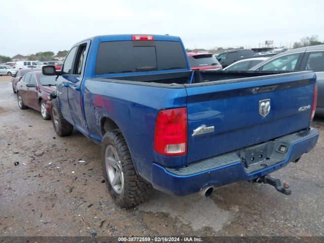 Photo 2 VIN: 1D7RV1GT0BS660681 - RAM RAM 1500 