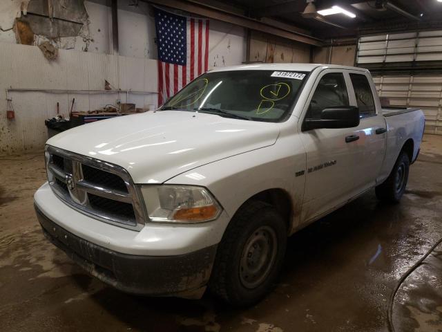 Photo 1 VIN: 1D7RV1GT0BS675648 - DODGE RAM 1500 