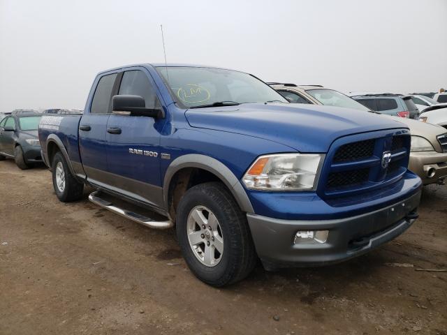 Photo 0 VIN: 1D7RV1GT0BS679215 - DODGE RAM 1500 