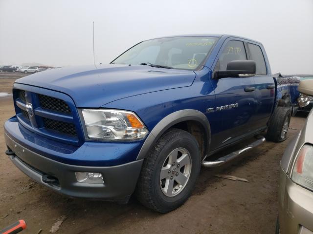 Photo 1 VIN: 1D7RV1GT0BS679215 - DODGE RAM 1500 