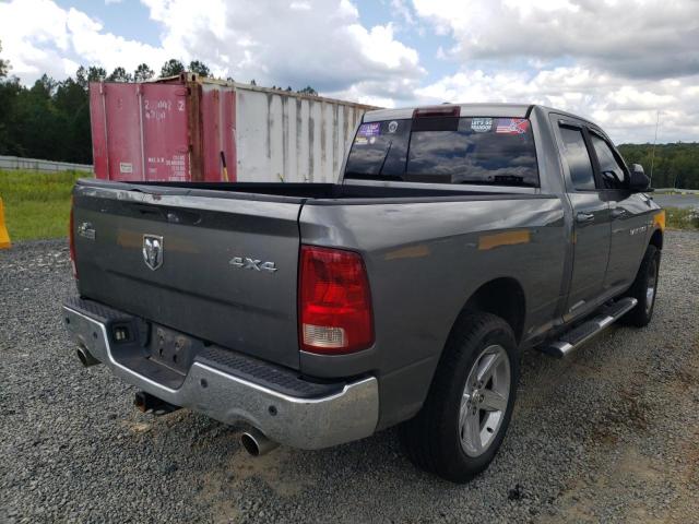 Photo 3 VIN: 1D7RV1GT0BS682048 - DODGE RAM 1500 