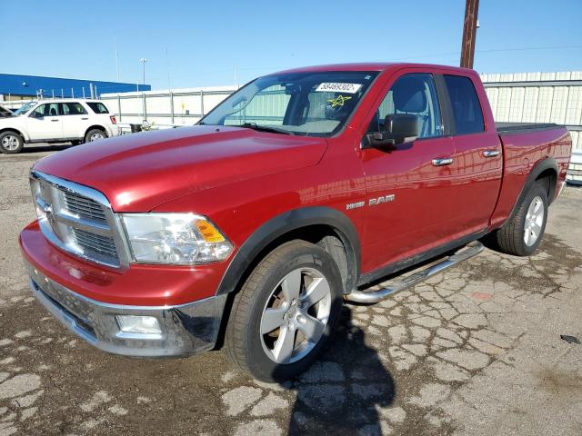 Photo 1 VIN: 1D7RV1GT1AS124272 - DODGE RAM 1500 