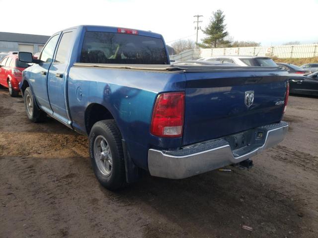 Photo 2 VIN: 1D7RV1GT1AS144179 - DODGE RAM 1500 