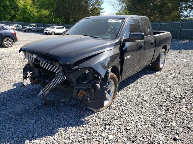 Photo 1 VIN: 1D7RV1GT1AS183452 - DODGE RAM 1500 