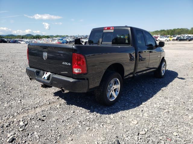 Photo 3 VIN: 1D7RV1GT1AS183452 - DODGE RAM 1500 