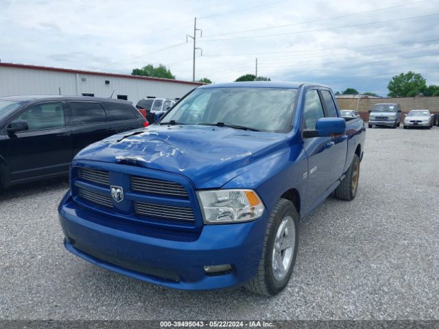 Photo 1 VIN: 1D7RV1GT1AS207765 - DODGE RAM 1500 