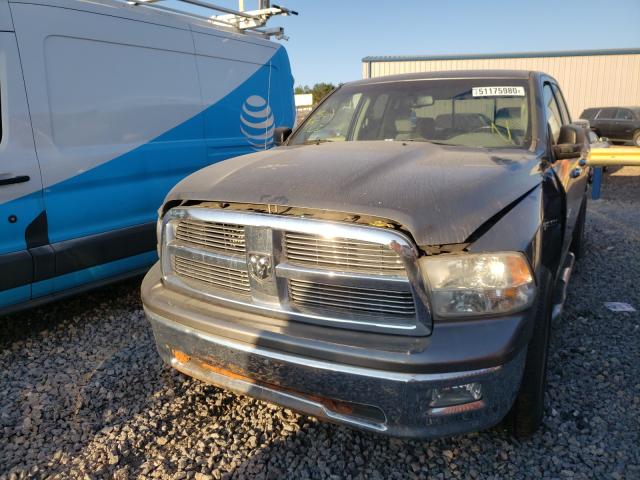 Photo 1 VIN: 1D7RV1GT1AS239941 - DODGE RAM 1500 