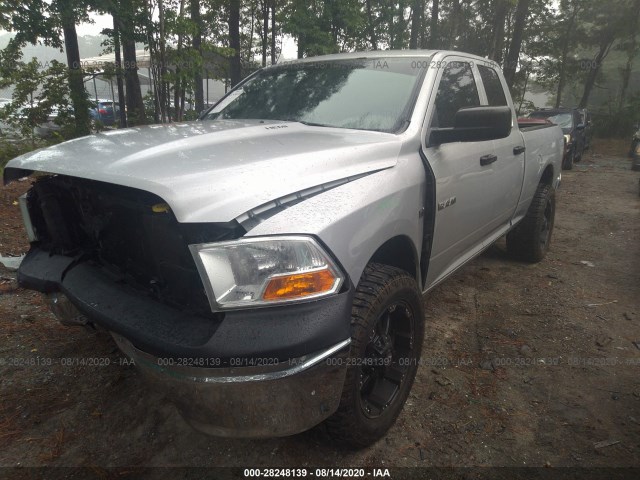 Photo 1 VIN: 1D7RV1GT1AS261552 - DODGE RAM 1500 