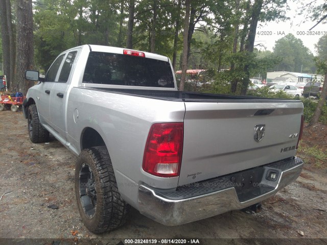 Photo 2 VIN: 1D7RV1GT1AS261552 - DODGE RAM 1500 