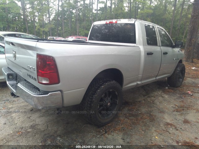 Photo 3 VIN: 1D7RV1GT1AS261552 - DODGE RAM 1500 