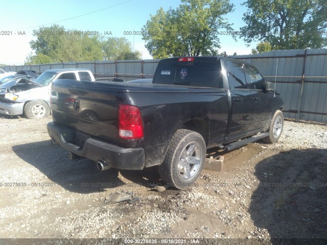 Photo 3 VIN: 1D7RV1GT1BS594268 - RAM 1500 