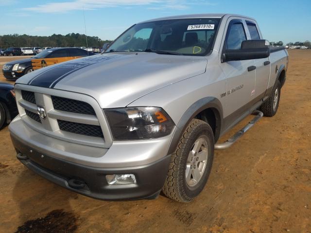 Photo 1 VIN: 1D7RV1GT1BS622778 - DODGE RAM 1500 