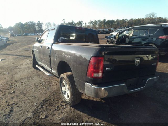 Photo 2 VIN: 1D7RV1GT1BS640777 - RAM 1500 