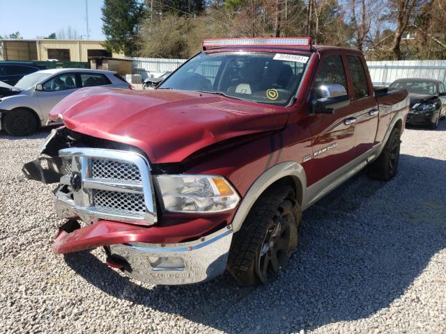 Photo 1 VIN: 1D7RV1GT1BS646370 - DODGE RAM 1500 