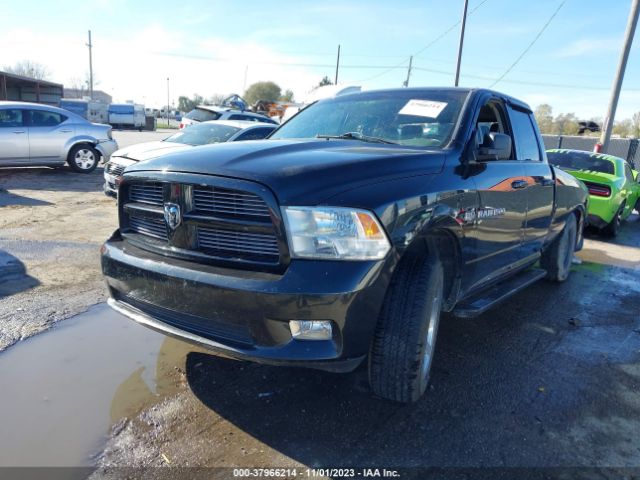 Photo 1 VIN: 1D7RV1GT1BS662536 - RAM RAM 1500 