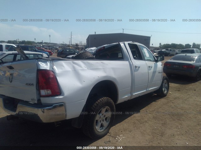 Photo 3 VIN: 1D7RV1GT2AS131182 - DODGE RAM 1500 