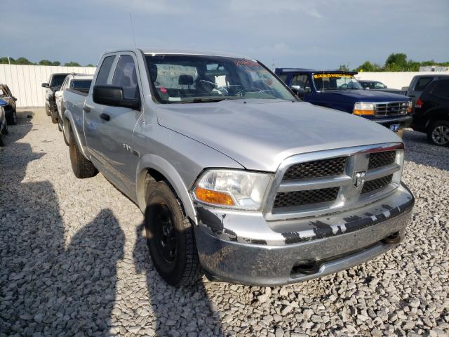 Photo 0 VIN: 1D7RV1GT2AS154753 - DODGE RAM 1500 