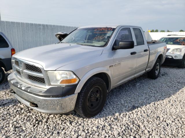 Photo 1 VIN: 1D7RV1GT2AS154753 - DODGE RAM 1500 