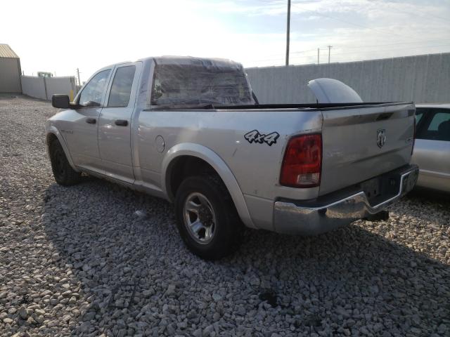 Photo 2 VIN: 1D7RV1GT2AS154753 - DODGE RAM 1500 