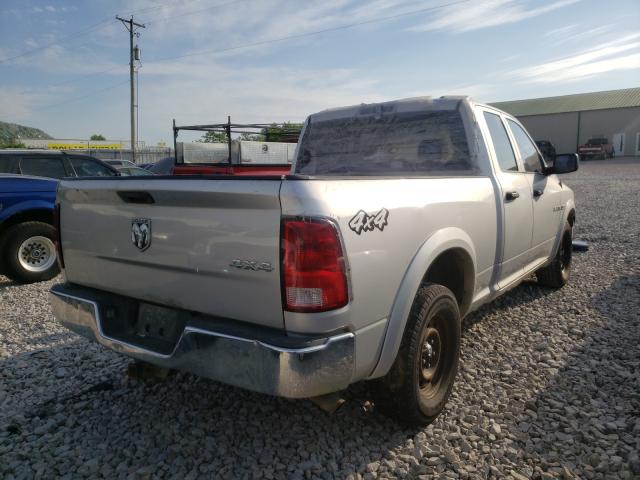 Photo 3 VIN: 1D7RV1GT2AS154753 - DODGE RAM 1500 